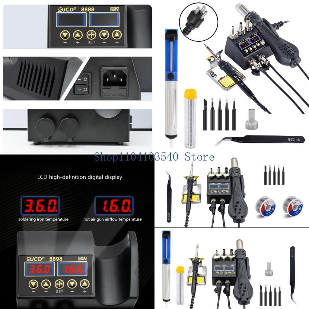 2 In 1 Soldering Rework Station 750W - 02DC 750W Lehimleme İstasyonu 2 IN