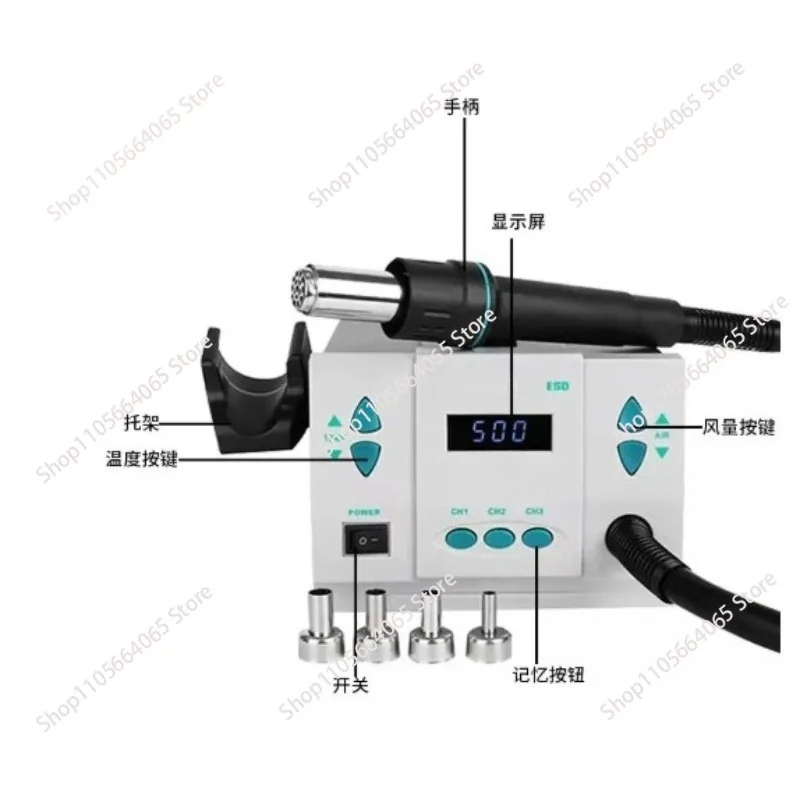 Hot Air Rework Station 861Dw - 861DW Sıcak Hava Yeniden İşleme İstasyonu