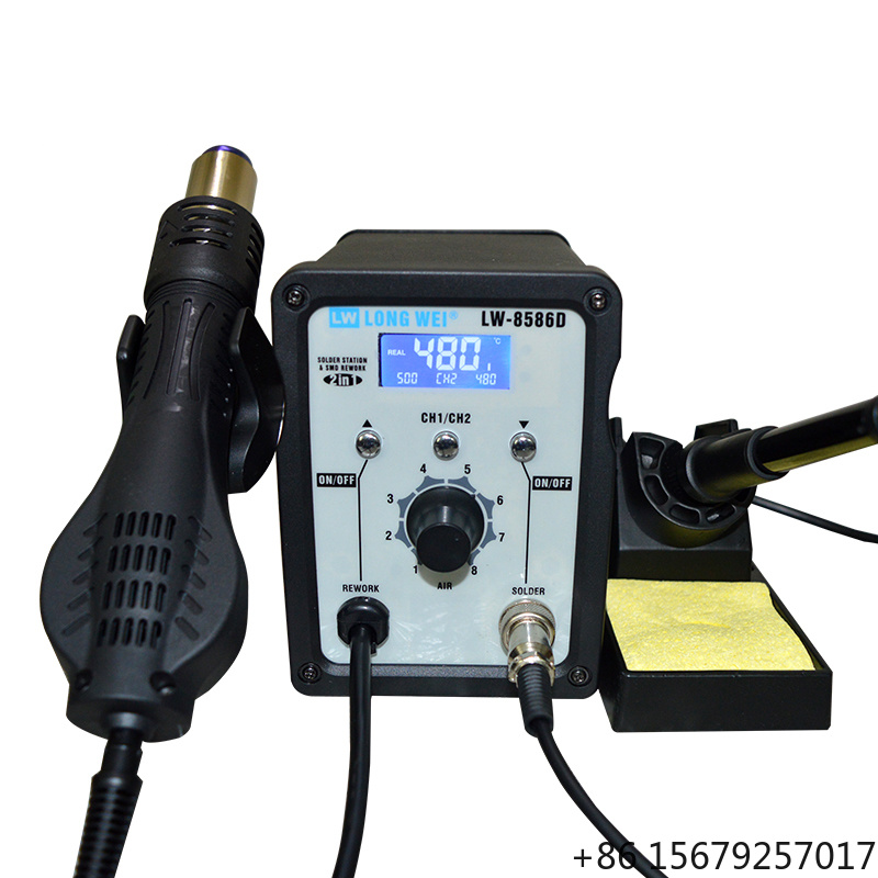 LW-8586D 2'si 1 arada 750W Sıc - 2 In 1 Soldering Rework Station 750W incelemesi ve fiyatı
