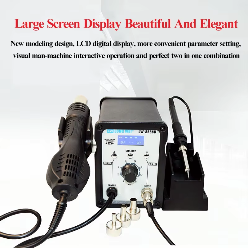 LW-8586D 2'si 1 arada 750W Sıc - 2 In 1 Soldering Rework Station 750W incelemesi ve fiyatı