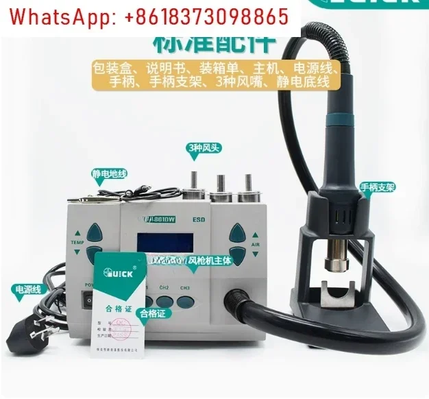 1 adet 861DW kurşunsuz ayarlan - Hot Air Rework Station 861Dw incelemesi ve fiyatı