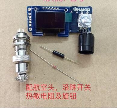 T12 dijital ekran lehimleme İs - T12 Soldering Station Oled incelemesi ve fiyatı