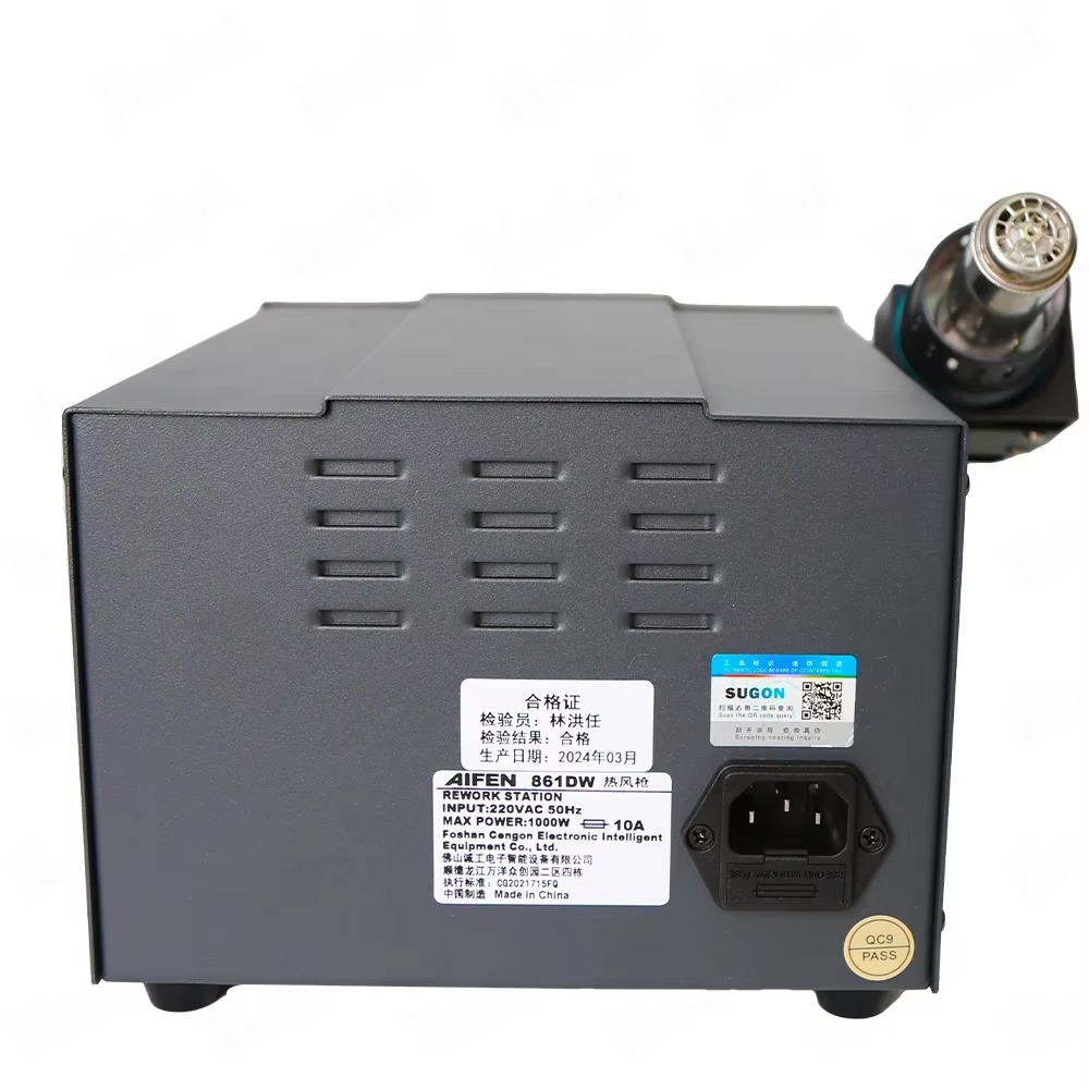 AIFEN 861DW Sıcak Hava Rework  - Hot Air Rework Station 861Dw incelemesi ve fiyatı